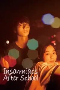 Insomniacs After School 2023 Subtitle Indonesia