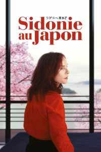 Sidonie In Japan 2024 Sub Indonesia