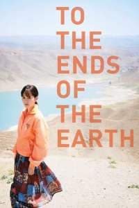To the Ends of the Earth 2019 Subtitle Indonesia